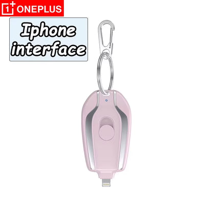 1500Mah Mini Keychain Power Bank Emergency Portable Charger Compatibility for Iphone Samsung Xiaomi Small Size Powerbank